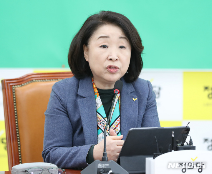 [서울=뉴시스] 전진환 기자 = 지난 16일 심상정 정의당 의원이 서울 여의도 국회에서 열린 의원총회에서 발언하고 있다. 2023.03.16. amin2@newsis.com