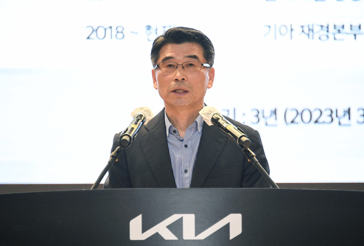[서울=뉴시스] 송호성 기아 사장이 17일 오전 서울 서초구 양재동 기아 사옥에서 열린 정기 주주총회에서 올해 경영 전략 등에 대해 설명하고 있다. (사진=기아 제공) 2023.03.17 photo@newsis.com *재판매 및 DB 금지