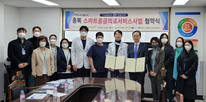 [충주소식] '비긴어게인 in 충주' 버스커 모집 등