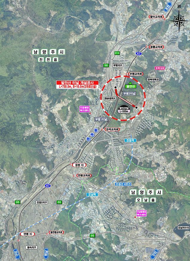벌안산 터널 위치 예시도. (사진=남양주시 제공) *재판매 및 DB 금지