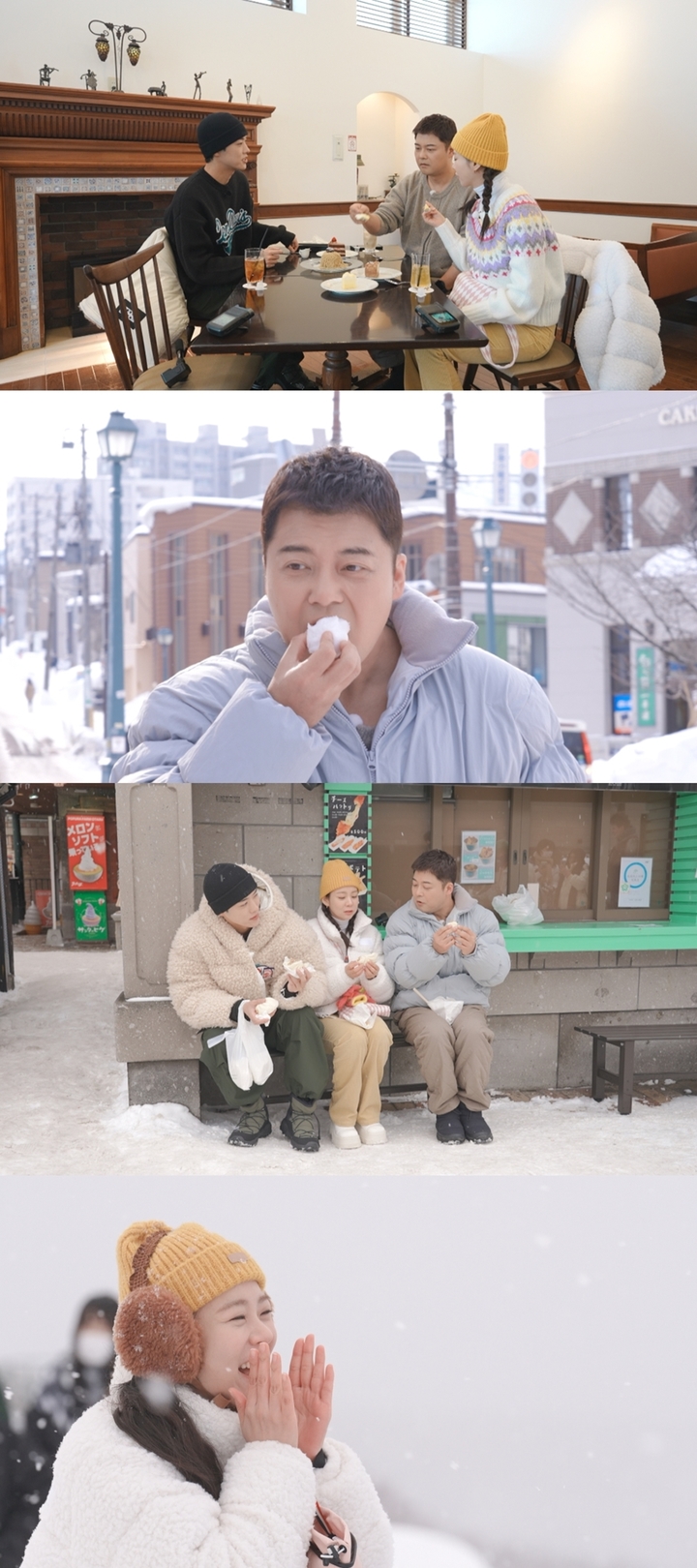 [서울=뉴시스] JTBC '톡파원 25시'. 23.03.17. (사진=JTBC 제공) photo@newsis *재판매 및 DB 금지