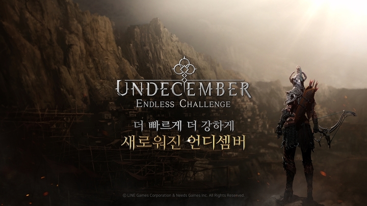 라인게임즈, '언디셈버' 국내·글로벌 서비스 통합