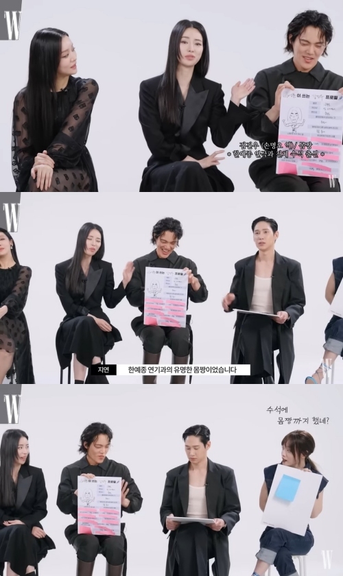 [서울=뉴시스] 임지연, 김건우. 2023.03.17.(사진 = 채널 'W Korea' 캡쳐) photo@newsis.com*재판매 및 DB 금지