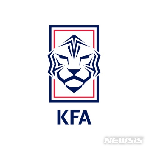 [서울=뉴시스]대한축구협회 엠블럼. (사진=대한축구협회 제공)