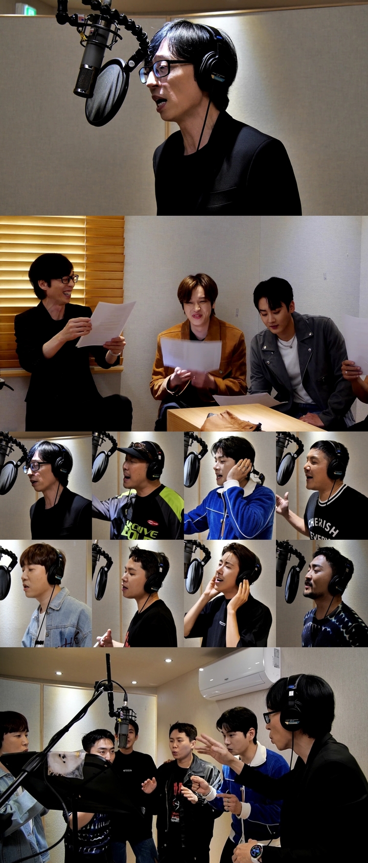 [서울=뉴시스] '놀면 뭐하니?'. 2023.03.18. (사진 = MBC 제공) photo@newsis.com*재판매 및 DB 금지&nbsp; *재판매 및 DB 금지