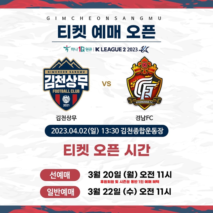  *재판매 및 DB 금지