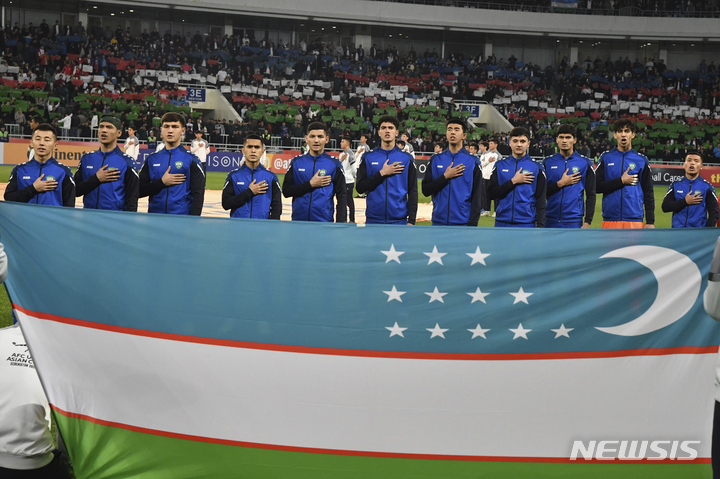 [타슈켄트(우즈베키스탄)=AP/뉴시스] 우즈베키스탄 20세 이하 대표팀. 2023.03.19. 