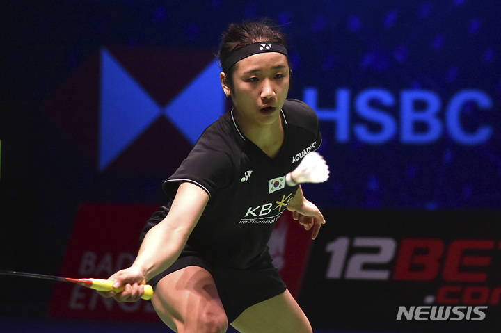 [버밍엄(영국)=AP/뉴시스] 전영오픈 결승 치르는 안세영. 2023.03.19. 