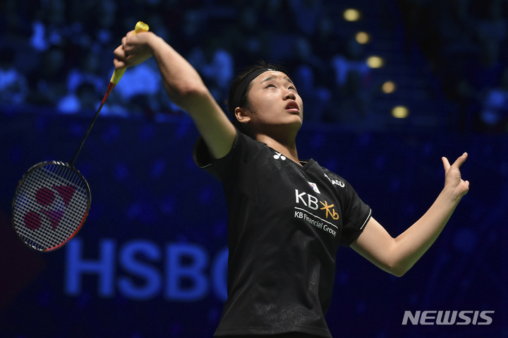 [버밍엄(영국)=AP/뉴시스] 전영오픈 결승 치르는 안세영. 2023.03.19. 