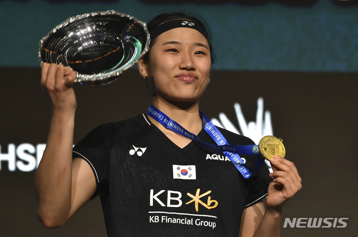 [버밍엄(영국)=AP/뉴시스] 전영오픈 여자 단식 우승한 안세영. 2023.03.19. 