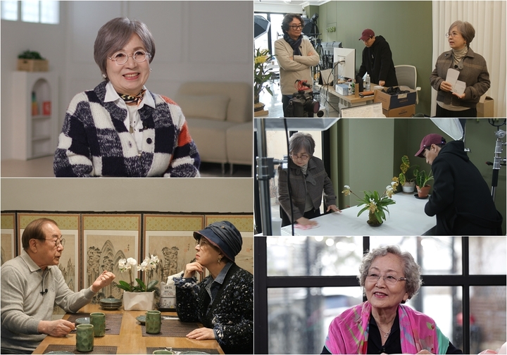 [서울=뉴시스] 오미연. 2023.03.19.(사진 = TV조선 '스타다큐 마이웨이' 제공)photo@newsis.com*재판매 및 DB 금지 