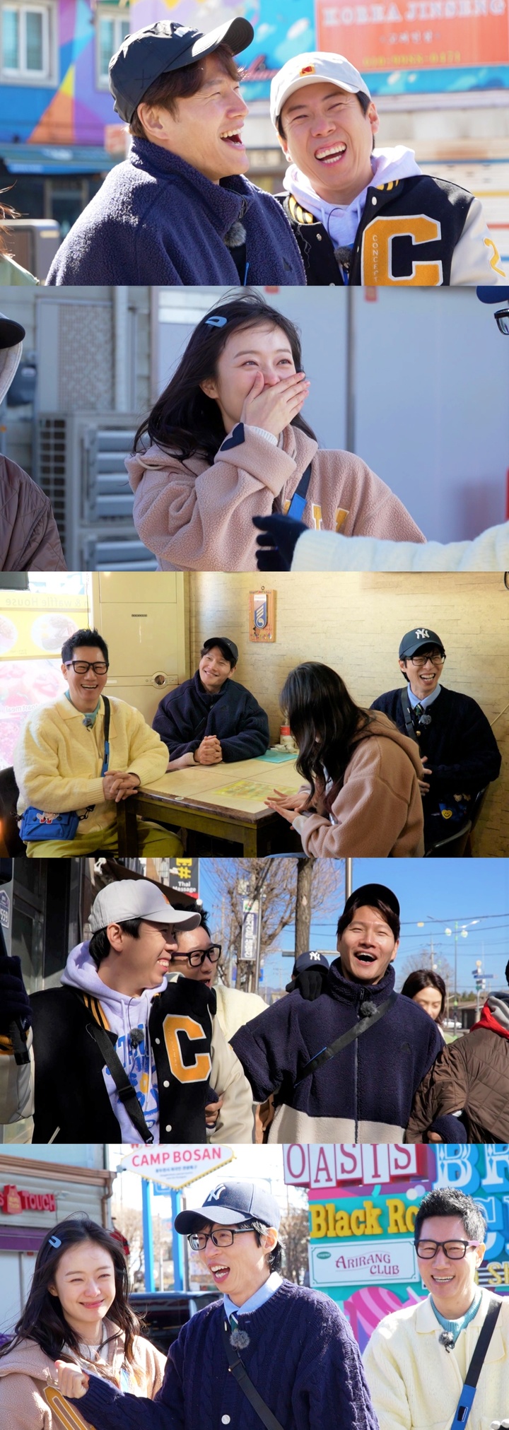 [서울=뉴시스] '런닝맨'. 2023.03.19. (사진 = SBS 제공) photo@newsis.com*재판매 및 DB 금지 *재판매 및 DB 금지