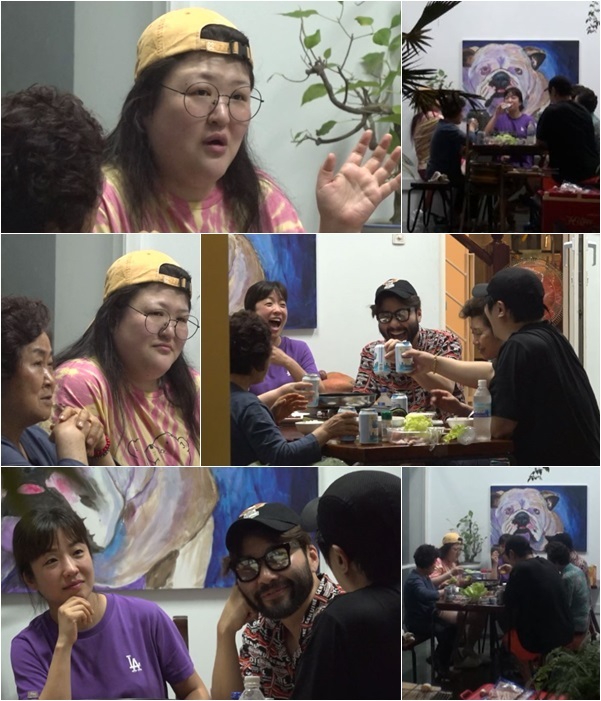 [서울=뉴시스]&nbsp; '난생처음 우리끼리' 2023.03.19 (사진= MBN 제공) photo@newsis.com *재판매 및 DB 금지 *재판매 및 DB 금지