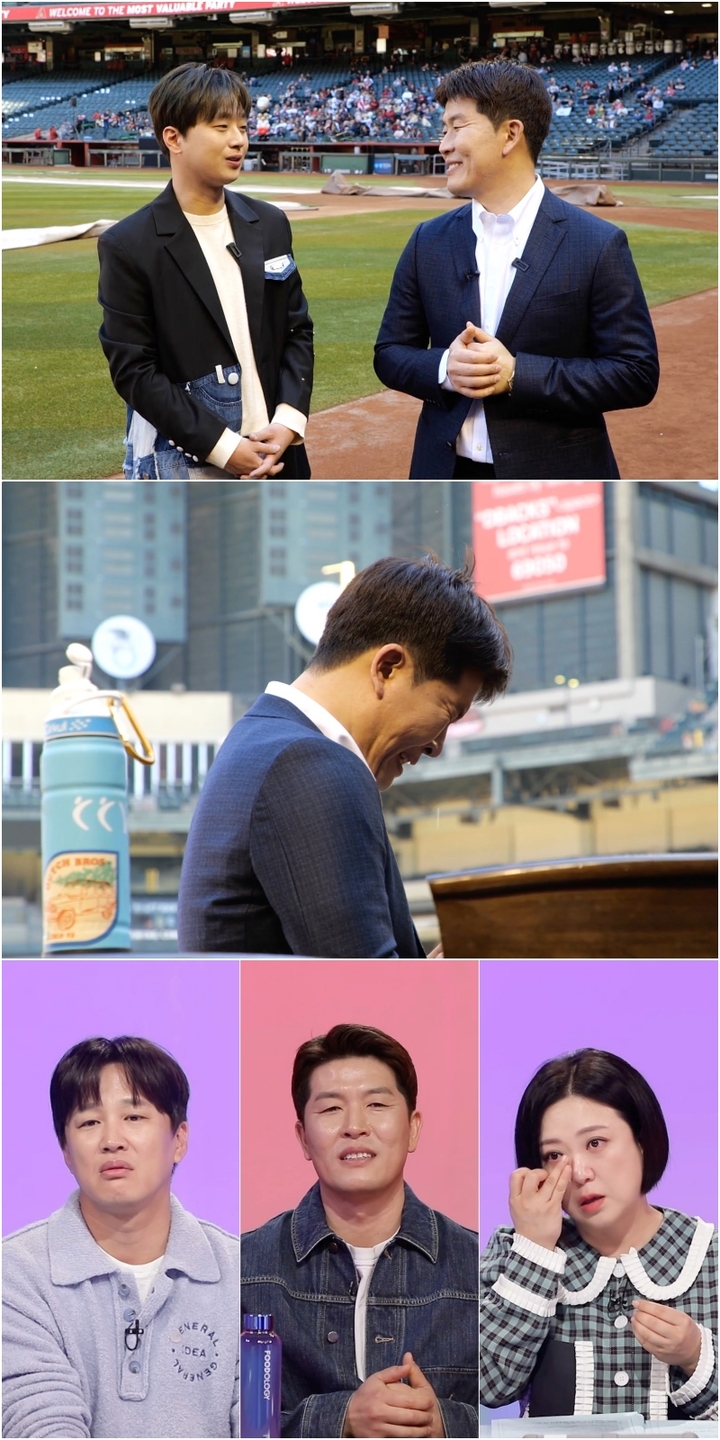 [서울=뉴시스] '사장님 귀는 당나귀 귀'. 2023.03.19.(사진 = KBS 2TV 제공) photo@newsis.com*재판매 및 DB 금지 *재판매 및 DB 금지