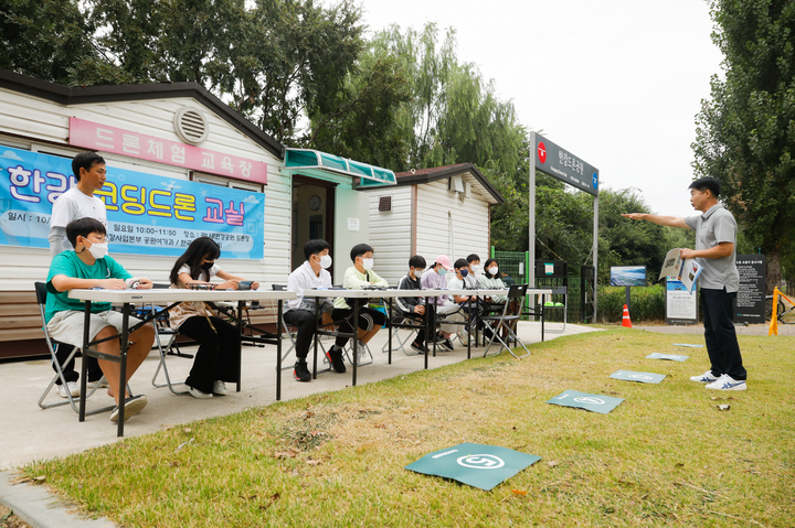서울시, 초중생 드론교실 운영…7개월간 무료