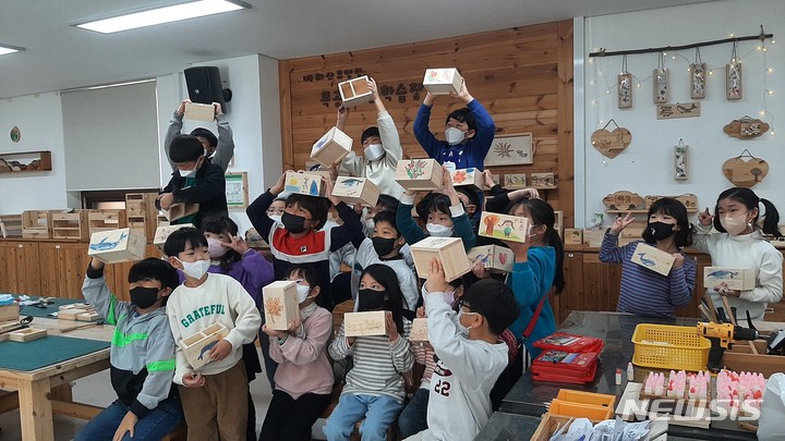 목공체험 현장.