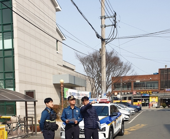 함안경찰서 군북파출소&nbsp; *재판매 및 DB 금지