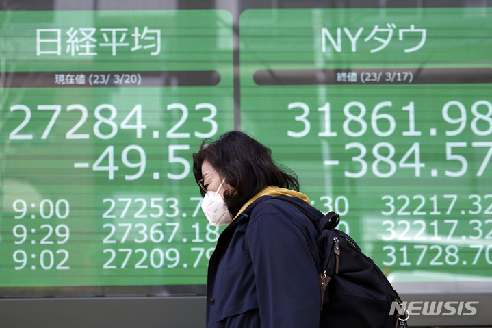 [도쿄=AP/뉴시스]일본증시 자료사진. 2023.03.23.