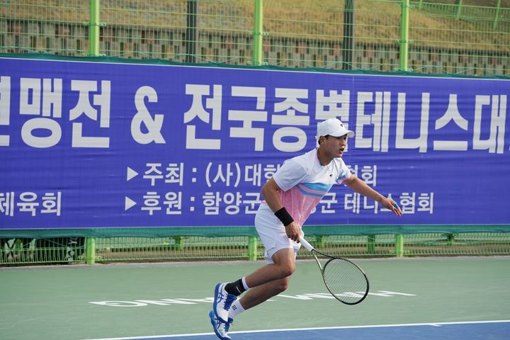 [함양=뉴시스] 함양군에서 열리는 한국실업테니스 연맹전. *재판매 및 DB 금지