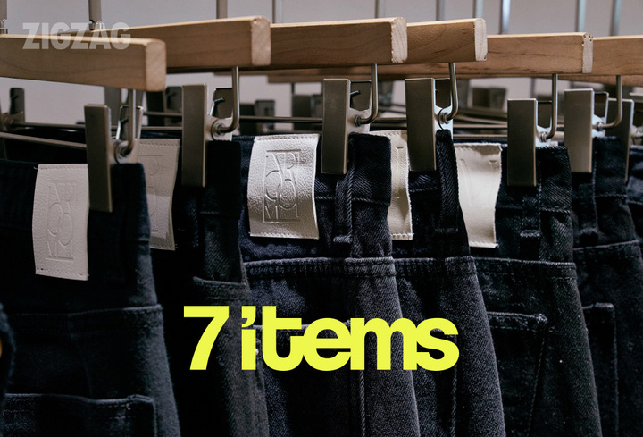 제공=카카오스타일 *재판매 및 DB 금지