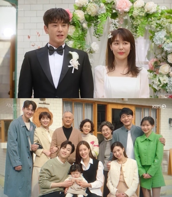 삼남매가 용감하게