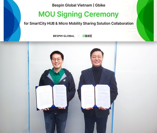 (왼쪽부터) 윤종수 지바이크 대표와 김태호 베스핀글로벌 베트남 법인장이 기념촬영 하고 있다 *재판매 및 DB 금지
