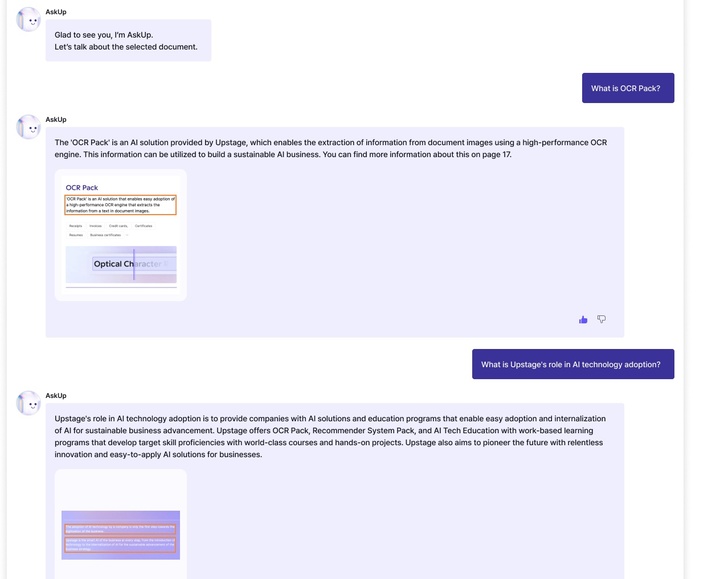 [서울=뉴시스] 업스테이지가 인공지능(AI) 챗봇 서비스 '아숙업(아숙업)'의 비즈니스 버전을 베타 서비스로 출시했다. (사진=업스테이지 제공) *재판매 및 DB 금지