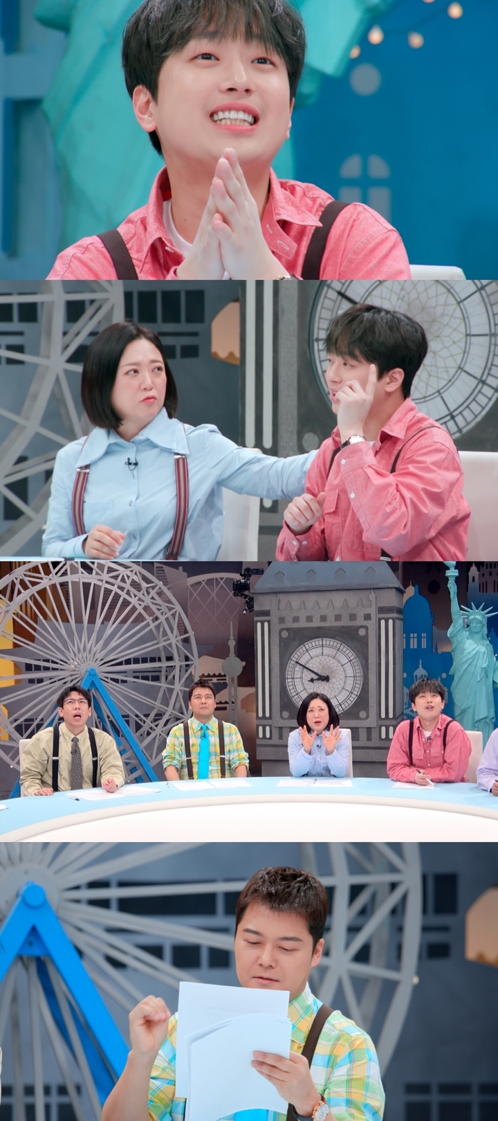 [서울=뉴시스] JTBC '톡파원 25시'. 23.03.20. (사진=JTBC 제공) photo@newsis *재판매 및 DB 금지