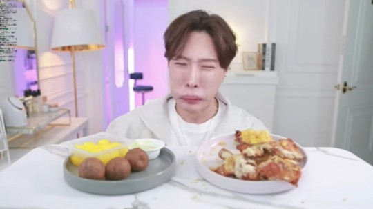 [서울=뉴시스] 김기수 2023.03.17 (사진=유튜브 캡처) photo@newsis.com 	 *재판매 및 DB 금지