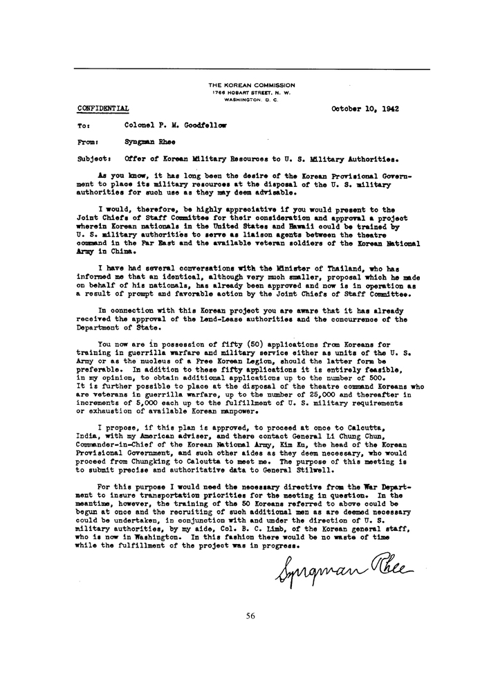 이승만 박사가 굿 펠로우에게 보낸 편지. 사진=독립기념관 제공 *재판매 및 DB 금지