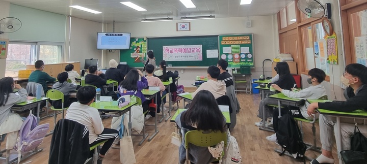 밀양교육지원청, 학교폭력 멈춰! 찾아가는 학교폭력 예방교육