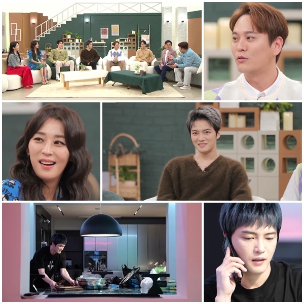 [서울=뉴시스] 채널A 예능 '요즘 남자 라이프-신랑수업' 예고 2023.03.20. (사진=채널A '요즘 남자 라이프-신랑수업' 제공) photo@newsis.com *재판매 및 DB 금지