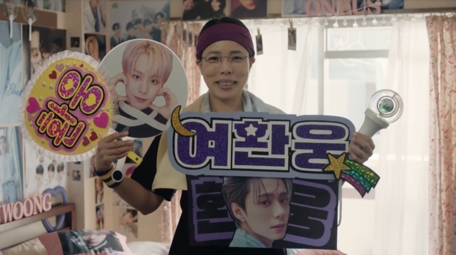 (캡처=유튜브) *재판매 및 DB 금지