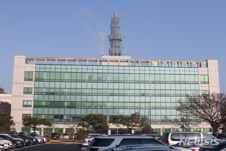 80대 노린 보이스피싱, 인근 식당 주인 '매의 눈'에 딱 걸렸다