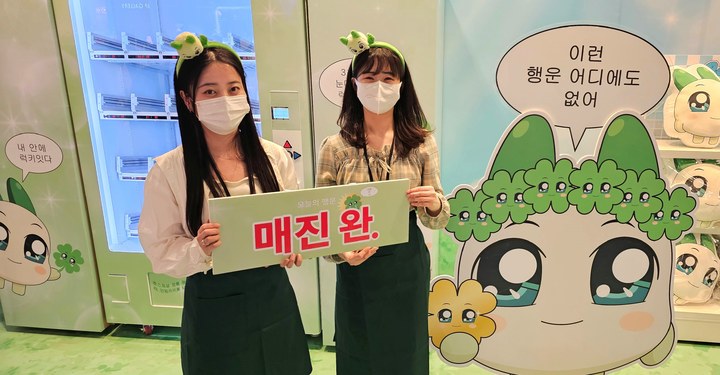 넷마블은 콘텐츠 마케팅 자회사 엠엔비(MNB)에서 선보인 ‘쿵야 레스토랑즈’의 첫 팝업스토어 ‘쿵야 레스토랑즈 행운상점’이 성료했다고 20일 밝혔다.(사진=넷마블 제공) *재판매 및 DB 금지