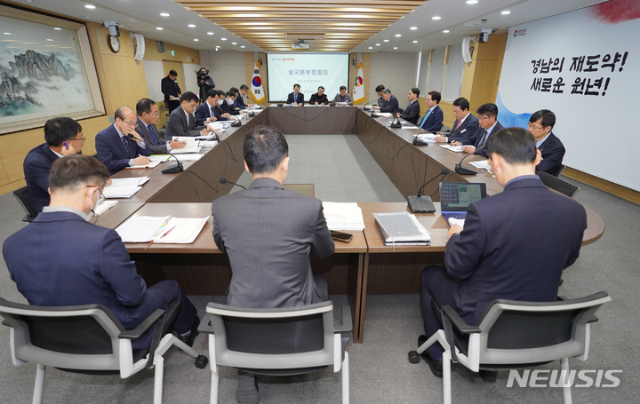 박완수 경남지사 "창원 제2국가산단, 경제 재도약 발판"