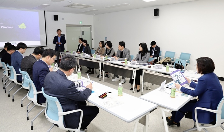 경기도-시·군 투자유치 전략 합동회의 *재판매 및 DB 금지