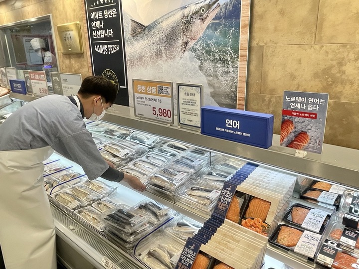 (제공 = 이마트) 2023.03.21. *재판매 및 DB 금지