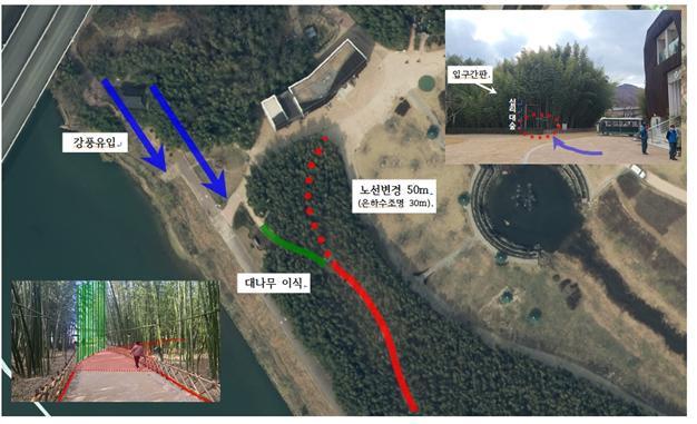 울산시, 태화강 국가정원 봄 방문객 맞이 손길 '분주'