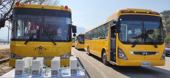 전용 공기살균기가 설치될 어린이통학버스. *재판매 및 DB 금지