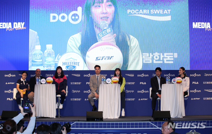 [서울=뉴시스] 고승민 기자 = 20일 서울 누리꿈스퀘어에서 2022-2023 V리그 포스트시즌 여자부 미디어데이가 열리고 있다. 2023.03.20. kkssmm99@newsis.com