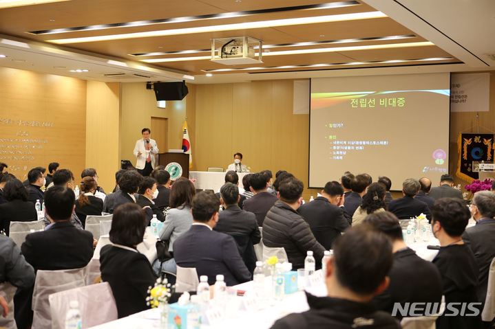 (사진= 인천나은병원 제공)