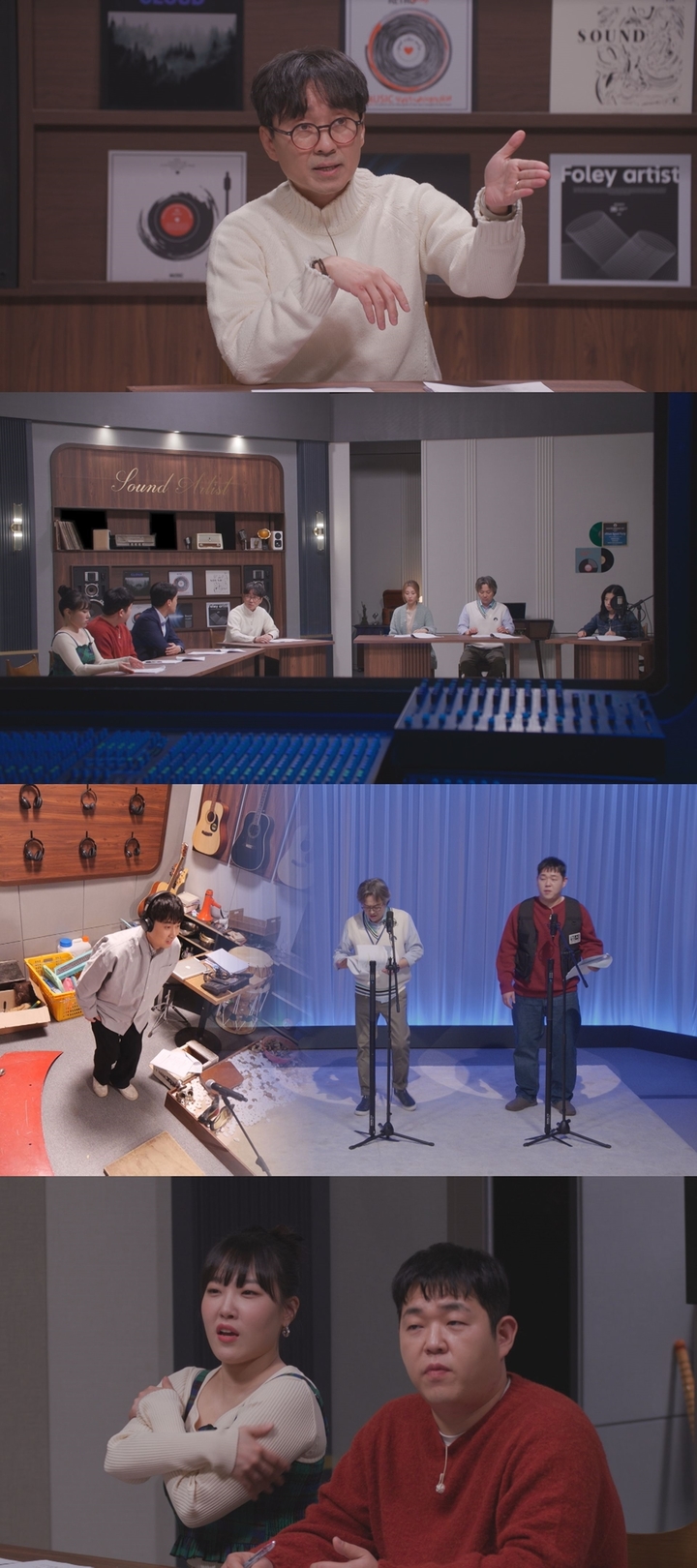 [서울=뉴시스] 2023.03.21 (사진= JTBC '듣고, 보니, 그럴싸' 제공) photo@newsis.com *재판매 및 DB 금지