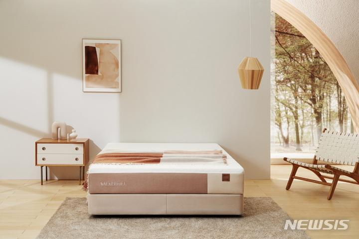 [서울=뉴시스] SK매직 워커힐 폼 매트리스 워커힐 컴포트 메모리폼. (사진=SK매직 제공) 2023.03.21. photo@newsis.com