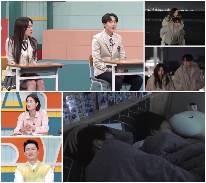 [서울=뉴시스] 2023.03.21 (사진= MBN '고딩엄빠3' 제공) photo@newsis.com *재판매 및 DB 금지