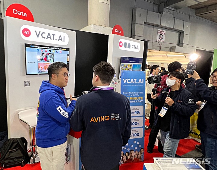 [서울=뉴시스] 정범진 브이캣 대표가 2023 CES에 참가해 인터뷰를 진행 중이다. (사진=브이캣 제공) 2023.03.21. photo@newsis.com 