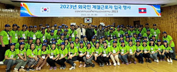 창녕군, 올 하반기 계절근로자 고용 희망자 신청받아