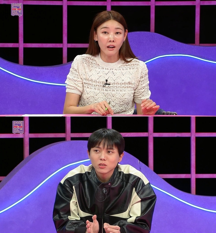 [서울=뉴시스] KBS Joy 예능 '연애의 참견' 예고 2023.03.21. (사진= KBS Joy '연애의 참견' 제공) photo@newsis.com *재판매 및 DB 금지