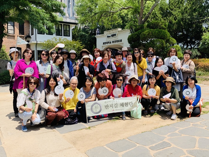 지난해 반지길 단체 탐방객. *재판매 및 DB 금지