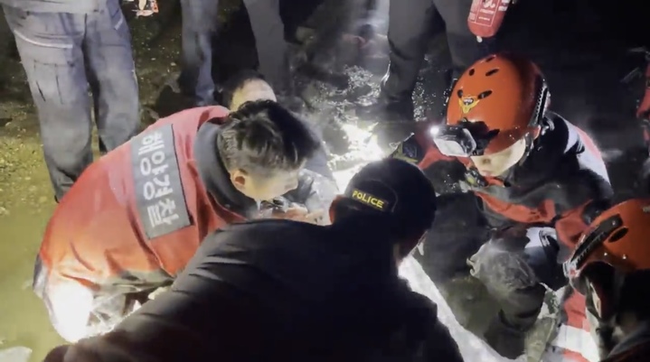 태안해양경찰서 제공 *재판매 및 DB 금지